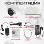 Комплект видеонаблюдения HiWatch на 2 IP камеры - 4Мп 1440P (DS-N204P(C) + 2хDS-I453M(C))