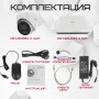 Комплект видеонаблюдения HiWatch на 4 IP камеры - 4Мп 1440P (DS-N204P(C) + 4хDS-I453M(C))
