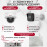 Комплект видеонаблюдения HiWatch на 2 IP камеры - 4Мп 1440P (DS-N204P(C) + 1xDS-I400(D) + 1хDS-I402(D))
