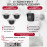 Комплект видеонаблюдения HiWatch на 4 IP камеры - 4Мп 1440P (DS-N204P(C) + 1xDS-I400(D) + 3хDS-I402(D))