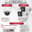 Комплект видеонаблюдения HiWatch на 3 IP камеры - 4Мп 1440P (DS-N204P(C) + 2xDS-I400(D) + 1хDS-I402(D))