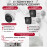 Комплект видеонаблюдения HiWatch на 3 IP камеры - 4Мп 1440P (DS-N204P(C) + 2xDS-I400(D) + 1хDS-I453M(C))