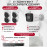 Комплект видеонаблюдения HiWatch на 5 IP камер - 4Мп 1440P (DS-N208P(C) + 1xDS-I400(D) + 4хDS-I453M(C))