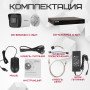 Комплект видеонаблюдения HiWatch на 8 IP камер - 6Мп 1800P (DS-N308P(D) + 8хDS-I650M(C))