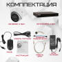Комплект видеонаблюдения HiWatch на 3 IP камеры - 8Мп 2160P (DS-N304P(D) + 3хDS-I853M)