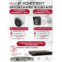 Комплект видеонаблюдения HiWatch на 2 IP камеры - 8Мп 2160P (DS-N304P(D) + 1хDS-I850M + 1хDS-I853M)