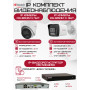Комплект видеонаблюдения HiWatch на 4 IP камеры - 8Мп 2160P (DS-N304P(D) + 3хDS-I850M + 1хDS-I853M)