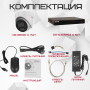 Комплект видеонаблюдения HiWatch на 7 IP камер - 8Мп 2160P (DS-N308P(D) + 7хDS-I853M)