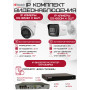 Комплект видеонаблюдения HiWatch на 8 IP камер - 8Мп 2160P (DS-N308P(D) + 2хDS-I850M + 6хDS-I853M)