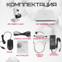Комплект видеонаблюдения HiWatch на 4 IP камеры - 4Мп 1440P (DS-N204P(C) + 4хDS-I414(C))