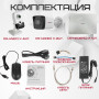 Комплект видеонаблюдения HiWatch на 6 IP камер - 4Мп 1440P (DS-N208P(C) + 2xDS-I400(D) + 4хDS-I414(C))