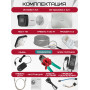 Готовый комплект видеонаблюдения HiWatch на 1 IP камеру - 4Мп 1440P (DS-N204P(C) + 1хDS-I400(D) + 1хHDD Seagate SkyHawk 1ТБ + Кабель UTP U5e-4x2x0.48 Cu indoor - 20м)