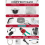 Готовый комплект видеонаблюдения HiWatch на 2 IP камеры - 4Мп 1440P (DS-N204P(C) + 2хDS-I402(D) + 1хHDD Seagate SkyHawk 1ТБ + Кабель UTP U5e-4x2x0.48 Cu indoor - 40м)