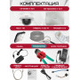 Готовый комплект видеонаблюдения HiWatch на 3 IP камеры - 2Мп 1080P (DS-N204P(C) + 3xDS-I202(E) + 1хHDD Seagate SkyHawk 1ТБ + Кабель UTP U5e-4x2x0.48 Cu indoor - 60м)
