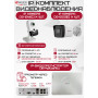 Комплект видеонаблюдения HiWatch на 2 IP камер - 2Мп 1080P (DS-N204P(C) + 1xDS-I200(E) + 1хDS-I214(C))