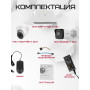 Комплект видеонаблюдения HiWatch на 8 HD-TVI камер - 2МП 1080P (DVR-108P-G/N(B) + 2xHDC-B020(B) + 6xHDC-T020-P(B))