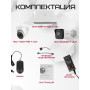Комплект видеонаблюдения HiWatch на 5 HD-TVI камер - 2МП 1080P (DVR-108P-G/N(B) + 4xHDC-B020(B) + 1xHDC-T020-P(B))