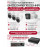 Комплект видеонаблюдения HiWatch на 4 HD-TVI камеры - 2МП 1080P (DS-H104EGA(330GB) + 1xHDC-B020(B) + 3xHDC-T020-P(B))