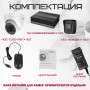 Комплект видеонаблюдения HiWatch на 6 HD-TVI камер - 2МП 1080P (DS-H108EGA(512GB) + 5xHDC-B020(B) + 1xHDC-T020-P(B))