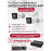 Комплект видеонаблюдения HiWatch на 2 HD-TVI камеры - 2МП 1080P (DS-H104EGA(330GB) + 2xHDC-B020(B))