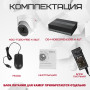 Комплект видеонаблюдения HiWatch на 6 HD-TVI камер - 2МП 1080P (DS-H108EGA(512GB) + 6xHDC-T020-P(B))