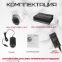 Комплект видеонаблюдения HiWatch на 7 HD-TVI камер - 2МП 1080P (DS-H108EGA(512GB) + 7xHDC-T020-P(B))