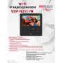 Wi-Fi видеодомофон HiWatch Pro VDP-H2111W - до 16 ip камер, 4.3" TFT LCD экран 480x272 Wi-Fi 802.11 b/g/n 10M/100M Ethernet DC12В/PoE черный