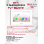 Wi-Fi видеодомофон HiWatch Pro VDP-H3211W - до 16 IP камер, 7" TFT LCD экран 1024x600 Wi-Fi 802.11 b/g/n 10M/100M Ethernet DC12В/PoE белый