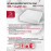 IP Видеорегистратор Hikvision DS-7104NI-Q1(D) 4 IP камеры 4МП 2560x1440 25к/с на канал H.265+ белый