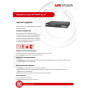 IP Видеорегистратор Hikvision DS-7104NI-Q1/M(D) 4 IP камеры 4МП 2560x1440 25к/с на канал H.265+ черный