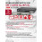 IP Видеорегистратор Hikvision DS-7108NI-Q1/8P/M(D) 4 IP камер 4МП 2560x1440 25к/с на канал 8 PoE портов H.265+ черный