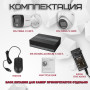 Комплект видеонаблюдения HiWatch на 4 HD-TVI камеры - 2МП 1080P (DS-H104EGA(330GB) + 1xDS-T200A + 3xDS-T203A)