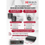 Комплект видеонаблюдения HiWatch на 3 HD-TVI камеры - 2МП 1080P (DS-H104EGA(330GB) + 2xDS-T200A + 1xDS-T203A)