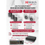 Комплект видеонаблюдения HiWatch на 5 HD-TVI камер - 2МП 1080P (DS-H108EGA(512GB) + 3xDS-T200A + 2xDS-T203A)