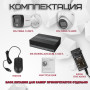 Комплект видеонаблюдения HiWatch на 8 HD-TVI камер - 2МП 1080P (DS-H108EGA(512GB) + 2xDS-T200A + 6xDS-T203A)