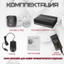 Комплект видеонаблюдения HiWatch на 3 HD-TVI камеры - 2МП 1080P (DS-H104EGA(330GB) + 3xDS-T200A)