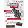 Комплект видеонаблюдения HiWatch на 8 HD-TVI камер - 2МП 1080P (DS-H108EGA(512GB) + 8xDS-T200A)