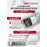 Комплект видеонаблюдения Hikvision на 1 IP камеру - 2Мп 1080P (DS-7104NI-Q1/4P + 1xDS-2CD1023G2-LIU), микрофон, ИК до 30м, угол 121гр IP67 PoE