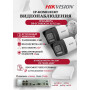 Комплект видеонаблюдения Hikvision на 2 IP камеры - 2Мп 1080P (DS-7104NI-Q1/4P + 2xDS-2CD1023G2-LIU) микрофон, ИК до 30м, угол 121гр IP67 PoE
