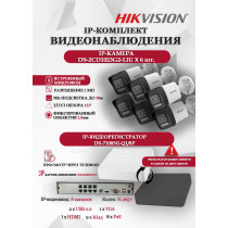 Комплект видеонаблюдения Hikvision на 6 IP камер - 2Мп 1080P (DS-7108NI-Q1/8P + 6xDS-2CD1023G2-LIU) микрофон, ИК до 30м, угол 121гр IP67 PoE