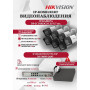 Комплект видеонаблюдения Hikvision на 7 IP камер - 2Мп 1080P (DS-7108NI-Q1/8P + 7xDS-2CD1023G2-LIU) микрофон, ИК до 30м, угол 121гр IP67 PoE