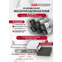 Комплект видеонаблюдения Hikvision на 6 IP камер - 4МП 1440Р (DS-7108NI-Q1/8P + 6xDS-2CD1043G2-LIU) микрофон, ИК до 30м, угол 114гр IP67 PoE
