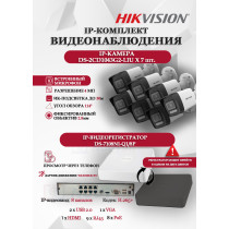 Комплект видеонаблюдения Hikvision на 7 IP камер - 4МП 1440Р (DS-7108NI-Q1/8P + 7xDS-2CD1043G2-LIU) микрофон, ИК до 30м, угол 114гр IP67 PoE