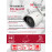 IP камера HiWatch DS-I450W (2.8 mm), уличная c Wi-Fi 4МП 2560x1440@20к/с, микрофон, динамик, Wi-Fi 2.4GHz IEEE 802.11b/g/n до 120м, H.265+, угол 98гр, IP66, MicroSD до 512 Гб, белая