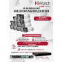 Комплект видеонаблюдения HiWatch на 15 IP камер - 8Мп 3840x2160P (DS-N316/2P(D) + 15xDS-I850M)
