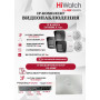 Комплект видеонаблюдения HiWatch на 3 IP камеры - 6Мп 3200 x 1800 (DS-N208P(C) + 3xDS-I650M(C))