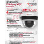 PTZ IP камера HiWatch DS-I405M(C) (2.8-12мм) 4МП 2560x1440 Моторизованный объектив Угол обзора 115.1 до 36.3° 4X Оптический Зум H.265+ IP66 IK10 PoE microSD DarkFighter ИК-подсветка до 20м