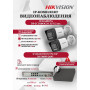 Комплект видеонаблюдения Hikvision на 2 IP камеры - 4МП 1440Р (DS-7108NI-Q1/8P + 2xDS-2CD1043G2-LIU) микрофон, ИК до 30м, угол 114гр IP67 PoE