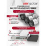 Комплект видеонаблюдения Hikvision на 3 IP камеры - 4МП 1440Р (DS-7108NI-Q1/8P + 3xDS-2CD1043G2-LIU) микрофон, ИК до 30м, угол 114гр IP67 PoE
