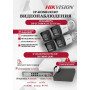 Комплект видеонаблюдения Hikvision на 4 IP камеры - 4МП 1440Р (DS-7108NI-Q1/8P + 4xDS-2CD1043G2-LIU) микрофон, ИК до 30м, угол 114гр IP67 PoE